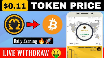 Omega Network withdrawal - Omega Network Kyc verification - New Crypto Airdrop Instant Withdrawal