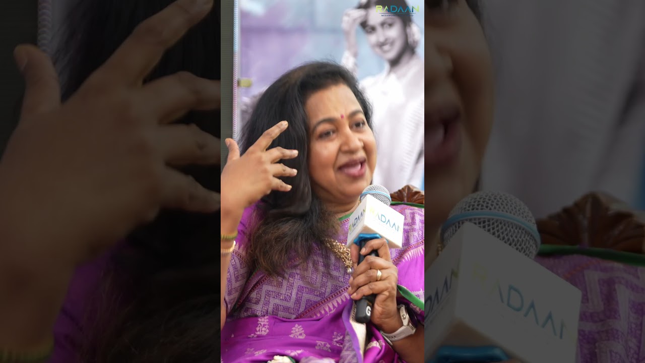 French Film | Full Episode | Radaan Media 