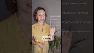 Переходите https://www.instagram.com/face.fitness.glow_grace?igsh=MWlxMWtjeHhiNnkzYQ==