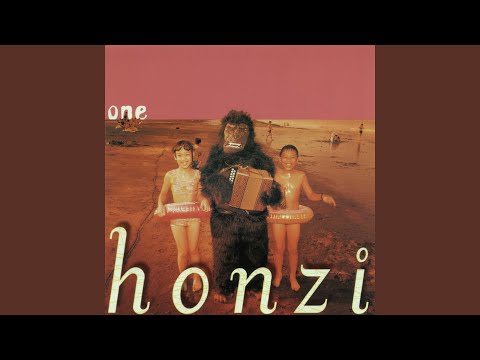 Honzi — TAKE A TRIP
