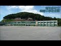 南知多町立師崎中学校校歌