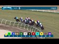 Will Then wins the Jimmy Durante Stakes G.III race 5 at Del Mar 11/30/24