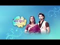 रूही और निहार हुए गायब! आखिर कौन रच रहा है खतरनाक साजिश? Mann Sundar | 1 jun 2026 | FullEpisode 1622
