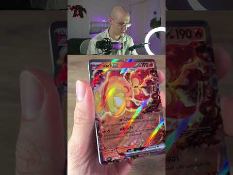 Сергей открывает Покемонов #5 #seregga #pokemontcg