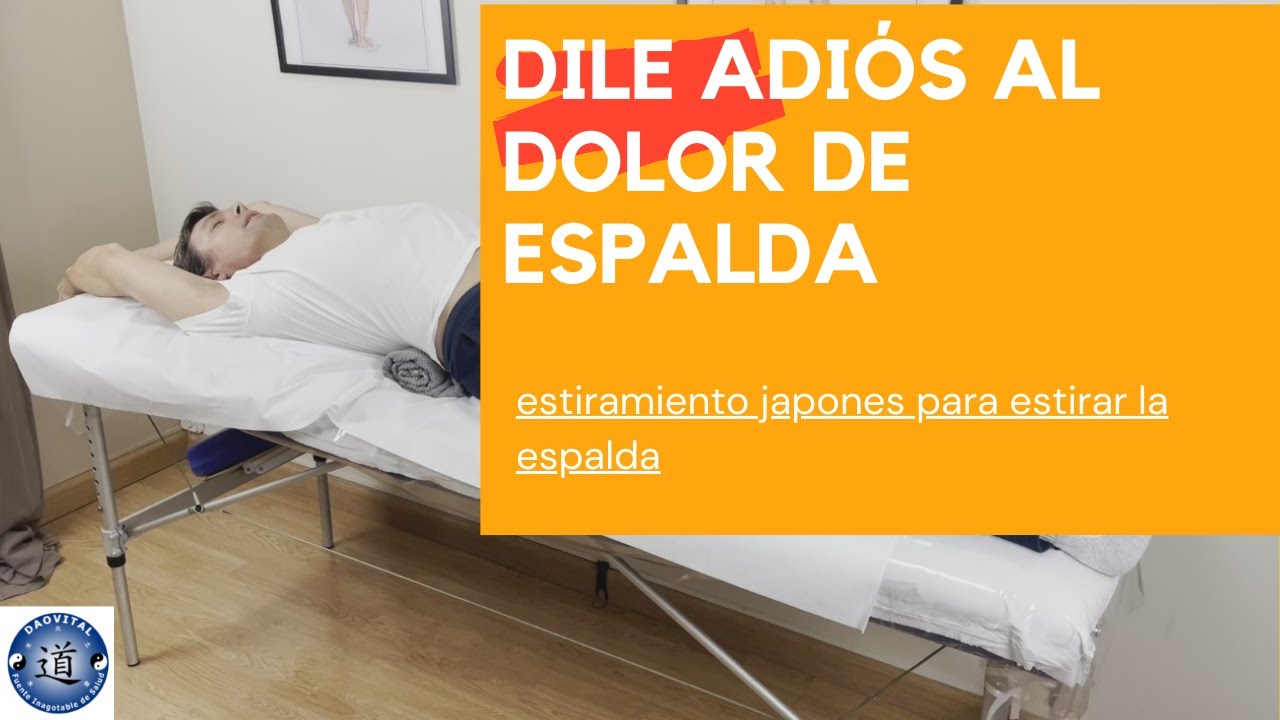 БОЛЬ В СПИНЕ | Практикуйте эту растяжку и попрощайтесь с болью в спине]