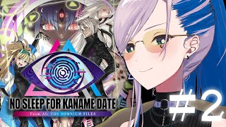 パヴォリア・レイネの配信のサムネイル画像