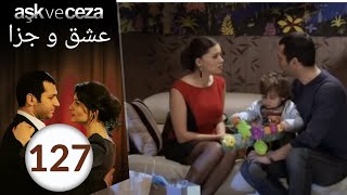 سریال عشق و جزا - قسمت آخر 127
