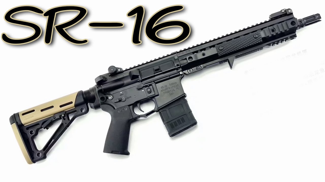 Unboxing Popular Gel Ball Blaster Gun SR16 Metal Body Look Like Real Gun YouTube