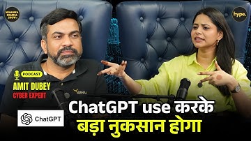ChatGPT is DANGEROUS! Cyber Expert Amit Dubey Podcast | Factory Reset Method | Hacking and AI Tools