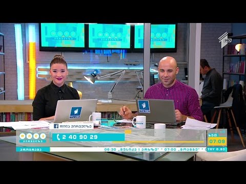 „დილა პირველზე“,  სრული ვიდეოვერსია, 24  მარტი, 2016