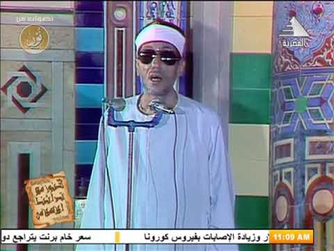 الشيخ محمد عمران فيديو نادر يا ايها المختار من خير الورى