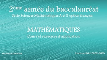 Exercices corrigés: les nombres complexes: Partie: 4