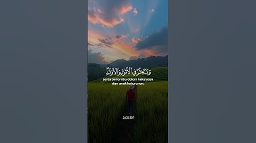 Thumbnail of Surah Al-Hadid Ayat 20 | Syekh Saad Al Ghamidi #storytime #viralvideo