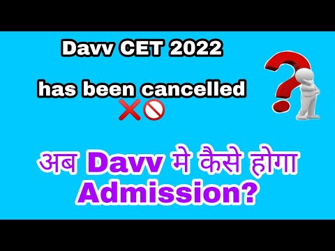 Davv CET 2022 has been cancelled || #cet #cet2022 #davvcet #cetexam #davv