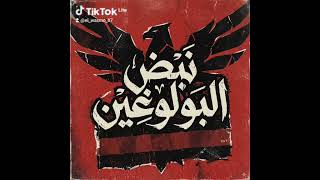 #rap #dz ❤🖤❤🖤❤🖤❤🖤❤🖤❤🖤❤🖤❤🖤❤🖤❤🖤❤🖤❤🖤❤🖤❤🖤❤🖤❤