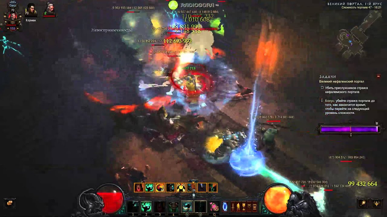 Great Rift 47 barbarian (Великий портал 47 Варвар)