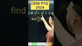 CBSE 2026 Differentiation PYQ 2025 Maths Class 12 Maths #cbse2026 #maths #cbseboard #cbseclass12