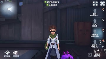 #294 Acrobat | Pro Player | Leo