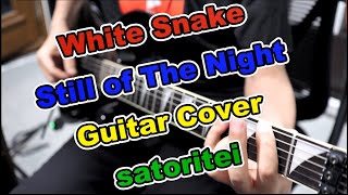 Whitesnake - Still of the Night (Guitar Cover)