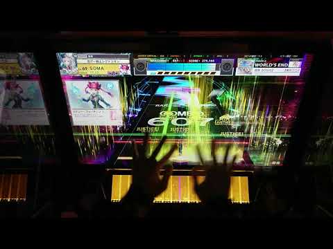 [チュウニズム] [WORLD'S END 布☆4]【東方ニコカラ】秘神マターラ feat.魂音泉【IOSYS】 ALLJUSTICE