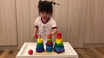Ke Ning(20months) with Melissa & Doug Geometric Stacker