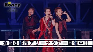 KAT-TUN 全国アリーナツアー開催中！