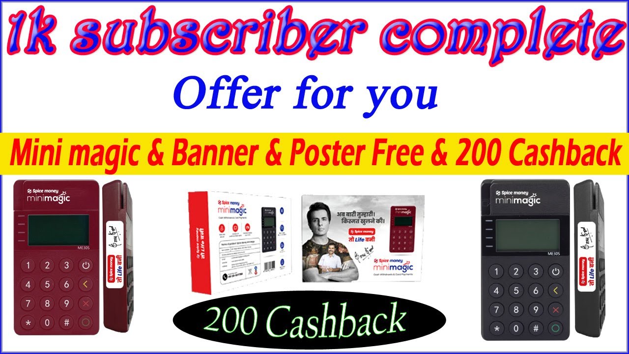 Spice money mini magic + banner free ++200 cashback !! offer for you  !! asraftek !!