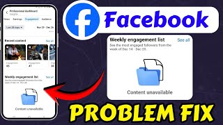 Facebook Content Unavailable Problem Today Fix || How To Fix Facebook Content Unavailable Problem