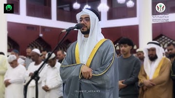 القارئ عبدالله الأخرس | ما تيسر من سورة يونس | مسجد عمار بن ياسر – الذيد #الشارقة #القرآن_الكريم