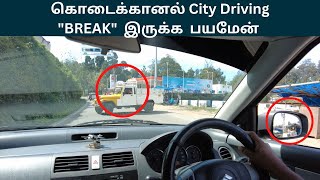 Kodaikanal City Driving | Car Driving in Tamil | Hill Driving Tips in Tamil | Steering Control Tamil