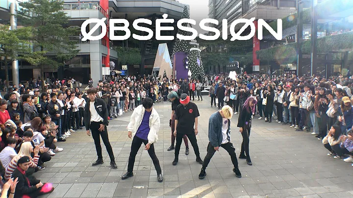 대만가서 EXO(엑소) - OBSESSION 커버댄스 DANCE COVER in Taiwan