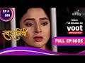 Swaragini स वर ग न Ep 283 Sanskaar And Ragini Swap Positions स स क र र ग न म अदल बदल Swaragini स वर ग न Ep 283 Sanskaar And Ragini Swap Positions स स क र र ग न म अदल बदल