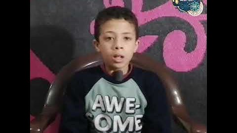 القارئ الصغير احمد هيثم ابن قرية ميت محمود ماتيسر من سوره ق