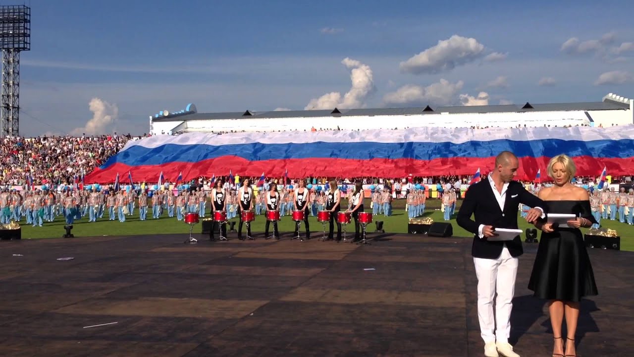 парк одора чита фото