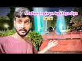Stadium main ye kya laga diya 😲😲 #vlog #vlogger #youtuber #noida #travel #viralvideo #dailyvlog 