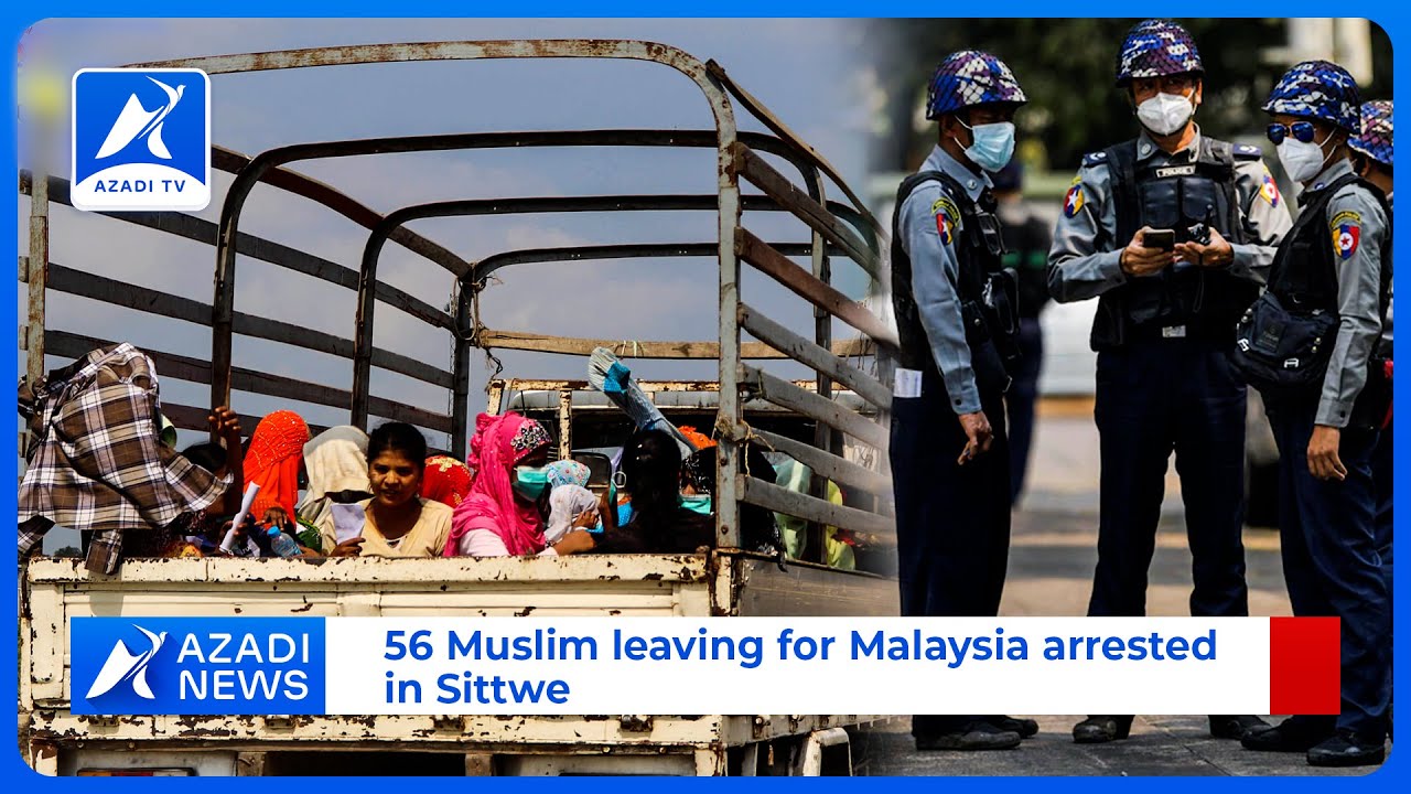 Rohingya News | 20 February 2023 - Azadi TV