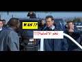 Blue Streak German Subtitle DE AR Blue Streak German Subtitle DE AR