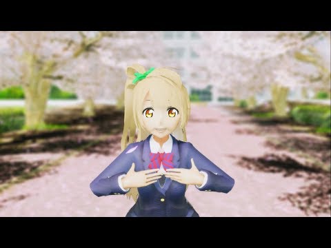 【MMD】さよならスーヴェニア  (Goodbye Souvenir)【1080p60fps】