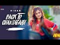 Back to Chandigarh (Official Video) Didar feat Jaggi Kharoud | New Punjabi Songs 2018