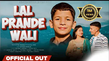 New Dogri Song || Lal Parande wali || official video & Music || Nitish Sharma