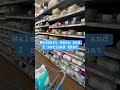 Visiting Yarn Aisle #yarn #yarnlove