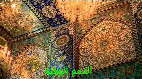 سورة الاسراء /ملا دلشاد مصطفى /