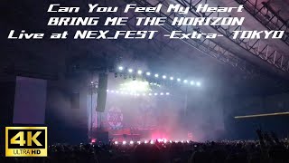 【4K】Can You Feel My Heart / Bring Me The Horizon Live at NEX_FEST -Extra- TOKYO