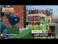 باور بلايرز حلقة اكسل القوي الجزء الثالث كرتون نتورك مينا 