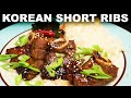 Korean-style short ribs — pan seared/braised method