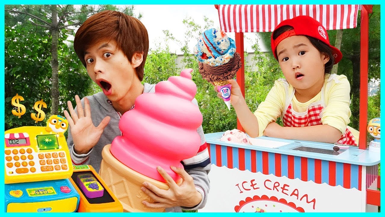 보람이와 또치의 아이스크림 가게 놀이