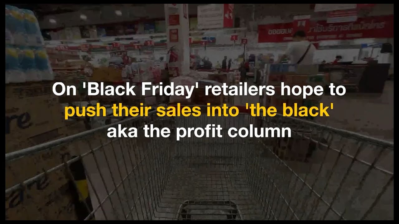 Consumers See Red This Black Friday