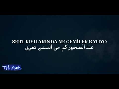 كل اسطنبول تعرف اغنية تركية مترجمة-(İkiye On Kala - Bütün İstanbul Biliyo-(lyrics