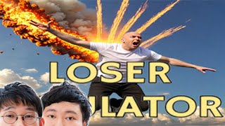 ったく、情けねえやつめ(^^)【Loser Simulator＃１】