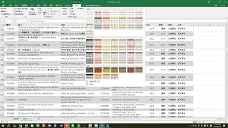 Excel教學53 TQC Excel 2016 204 圖書管理 精準解題